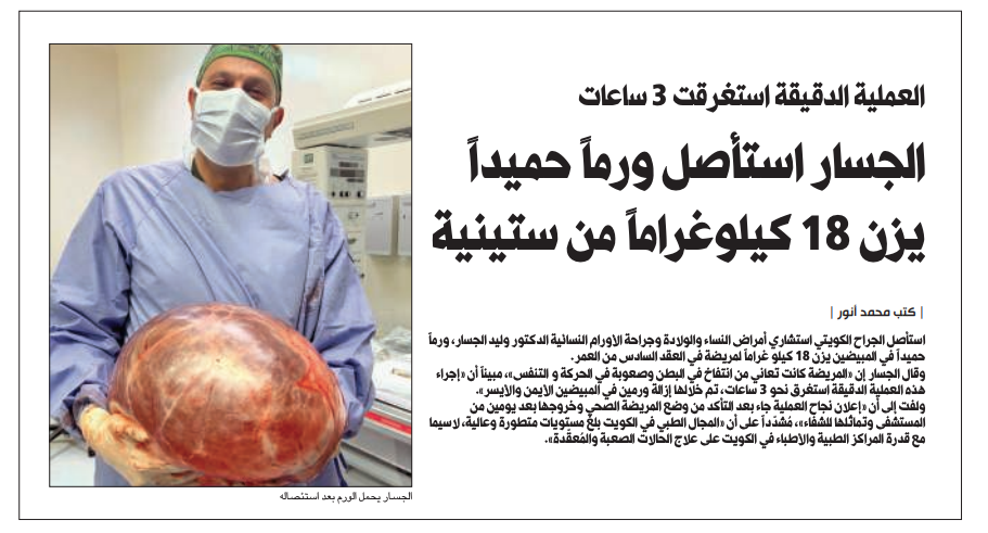 screen-shot-2025-05-04-at-7-20-52-pm
